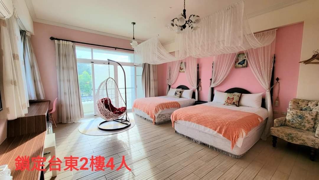 Locking B&B台東民宿 T'ai-tung Quarto foto